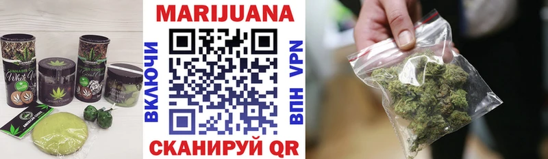 Cannafood конопля  Болхов 