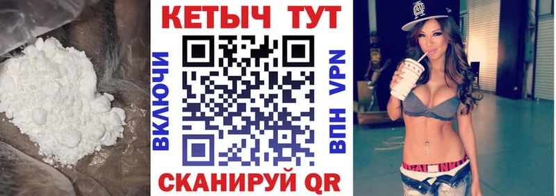 ссылка на мегу ССЫЛКА  Болхов  Кетамин ketamine 