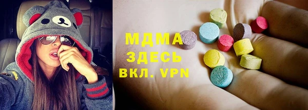 кокаин Алексин