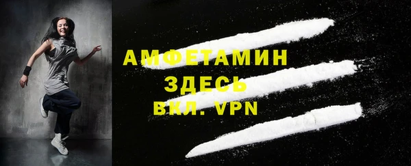 не бодяженный Алексеевка