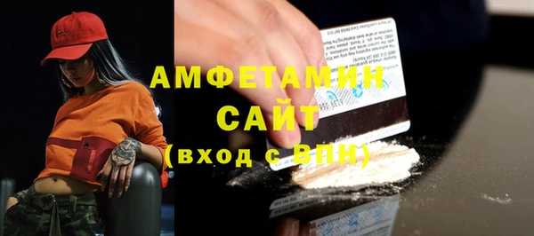 кокаин Алексин