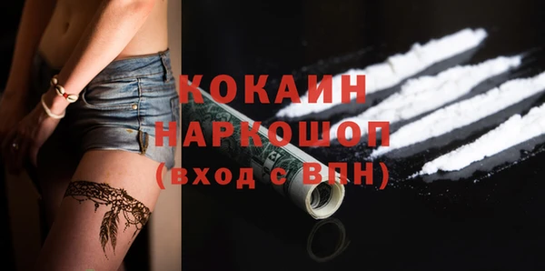 не бодяженный Алексеевка