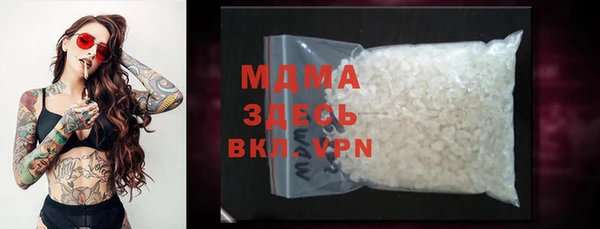 прущая мука Алзамай