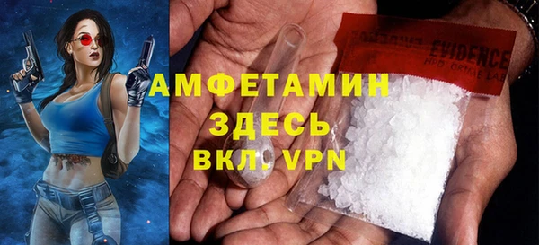 не бодяженный Алексеевка