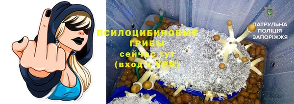 не бодяженный Алексеевка
