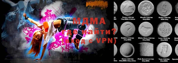 прущая мука Алзамай