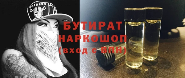 не бодяженный Алексеевка