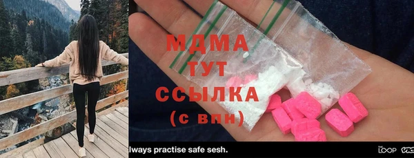 не бодяженный Алексеевка